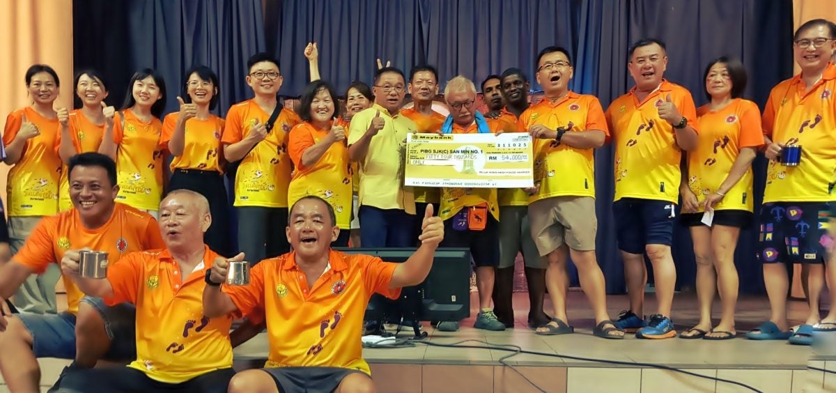 安顺捷兔会义跑 筹逾5万捐三民一校