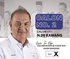 家族势力影响沙巴政治版图·慕沙家族4人沙菲益兄弟获胜