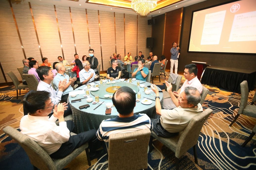 封底//大都会/隆雪华堂第三十九届八打灵县区联委会改选及交流会