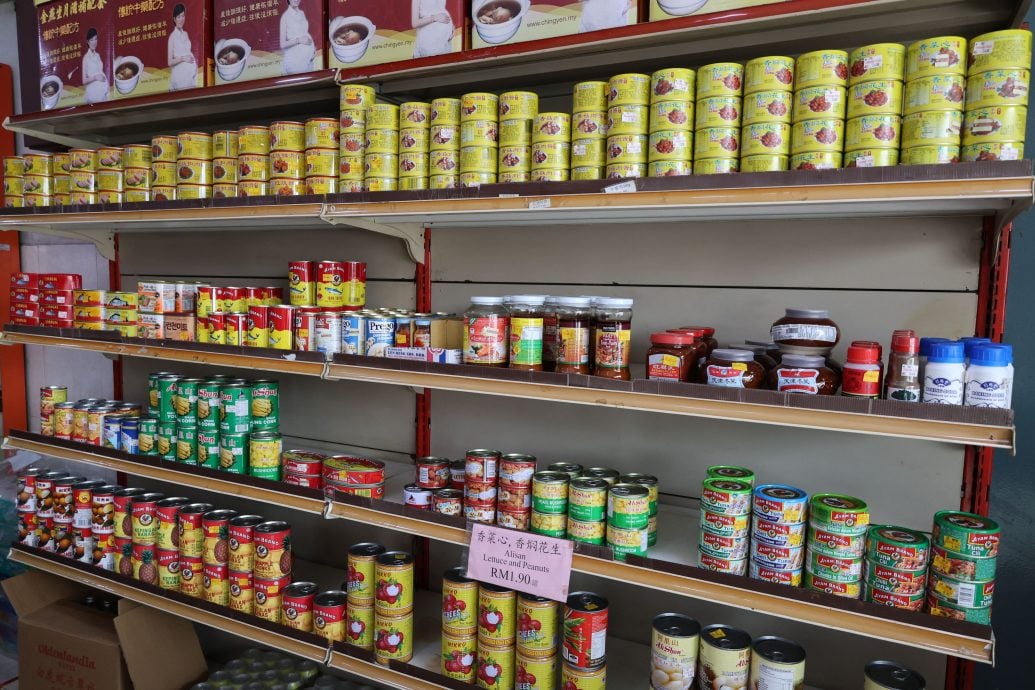 封面-大都会/爱心基本援助金计划冲击零售业/7图