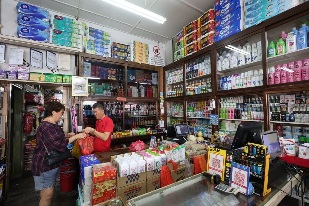 封面-大都会/爱心基本援助金计划冲击零售业/7图