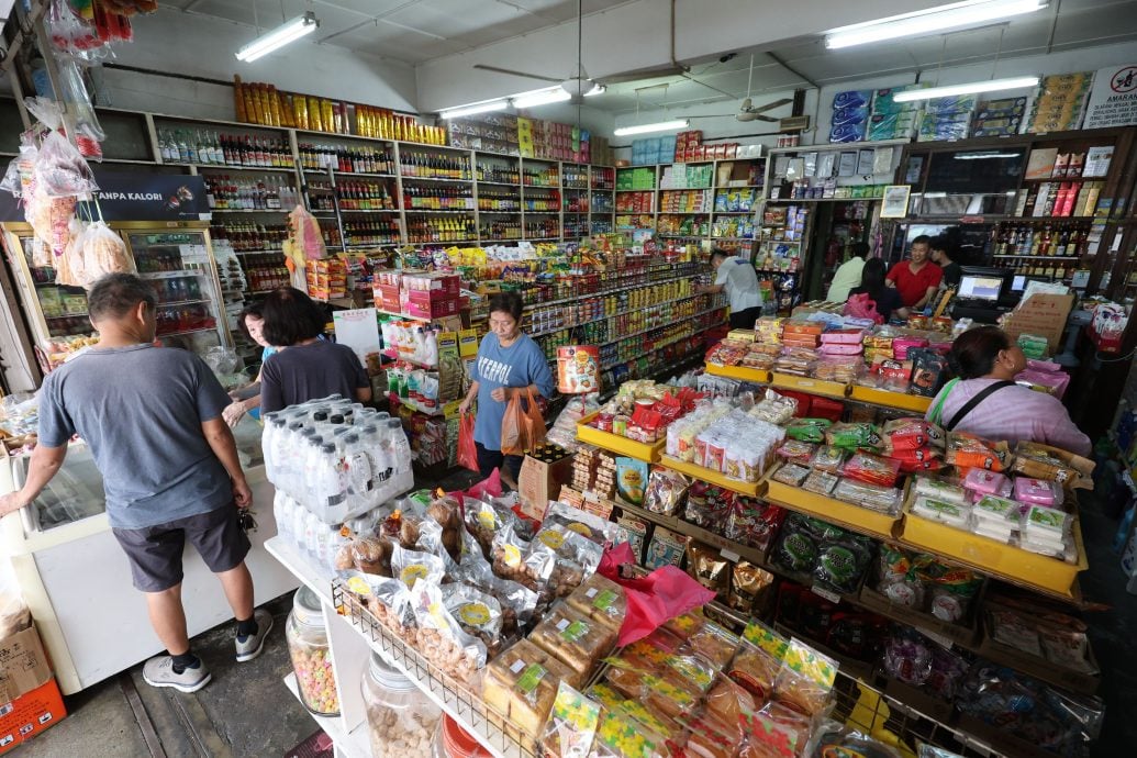 封面-大都会/爱心基本援助金计划冲击零售业/7图