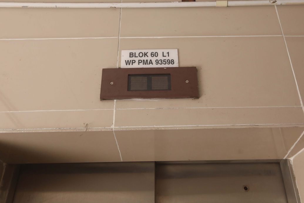 封面-大都会/跟进SRI SABAH组屋电梯失灵约两周/13图