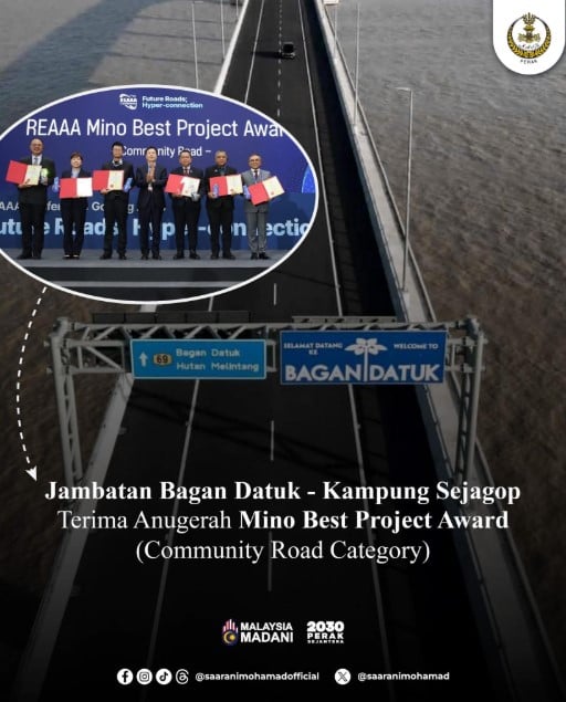 峇眼拿督─甘榜申扎阁桥樑计划 获杰出建设计划奖