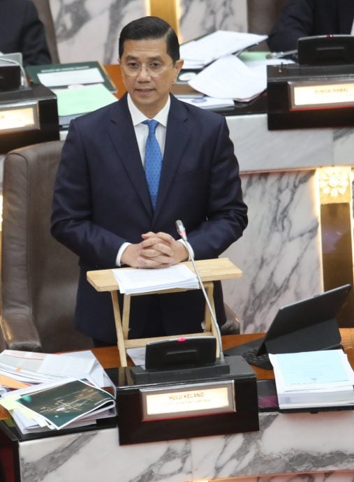 州议会/阿兹敏辩论演词/1图