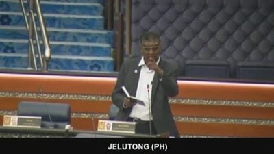 频挑起吉槟主权争议  雷尔指控阿旺哈欣越界