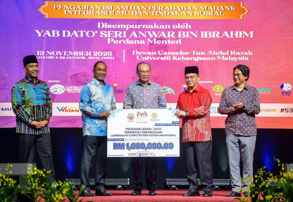 已签∕请取代∕安华：伊宗教学校拨款30亿，给华校1亿又如何?