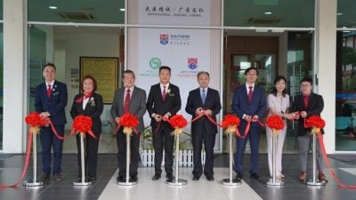 全马首家！南方大学学院中医孔子学院揭牌