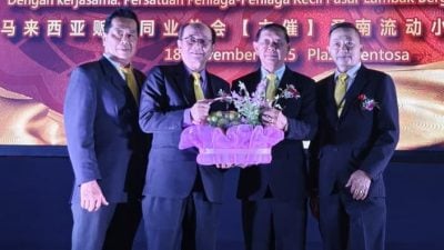 温进良：小贩面临四大挑战 吁坚守创新精神