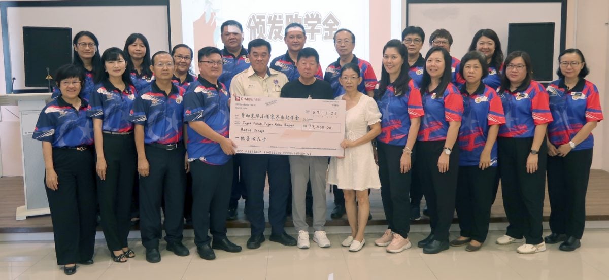 柔善士移交7万7400,昔129清寒子弟受惠