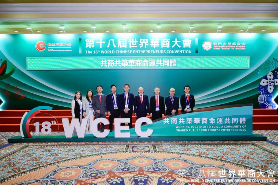 已签发 柔: 赖君杰率柔中总,赴澳门共筑华商命运共同体