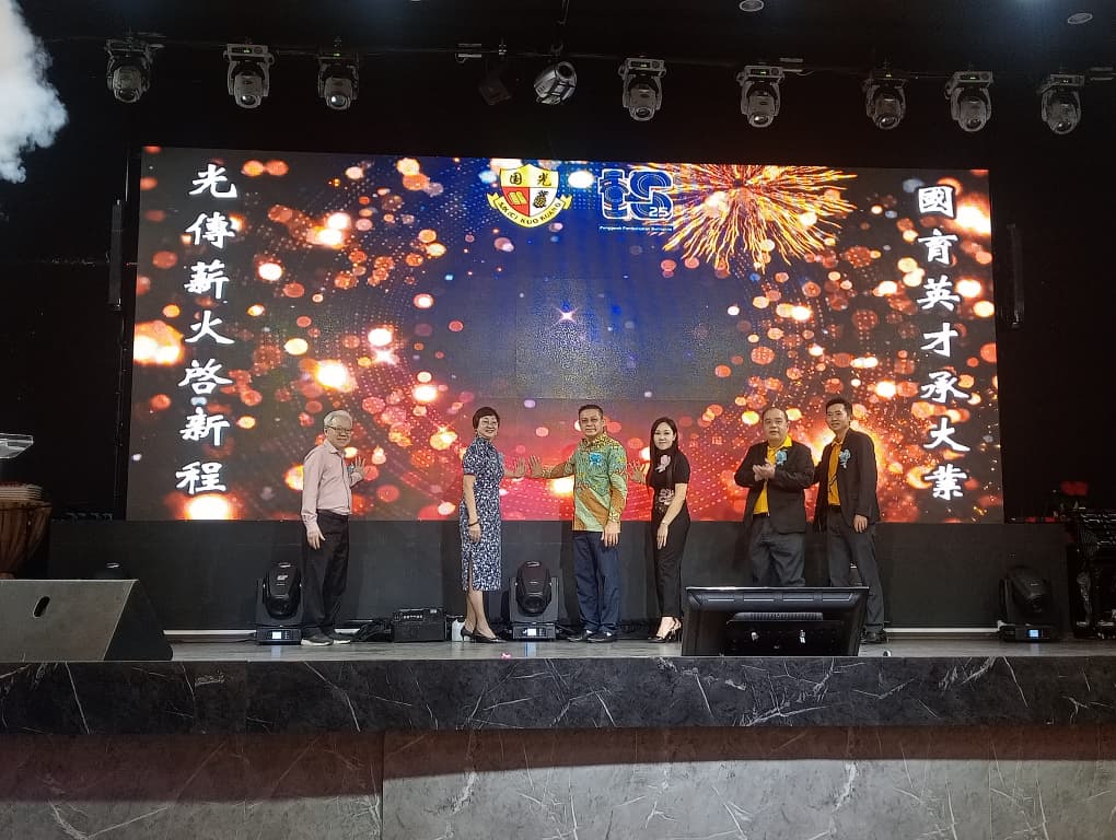 《爱我国光艺起来》筹款晚会 成功筹得44万5000