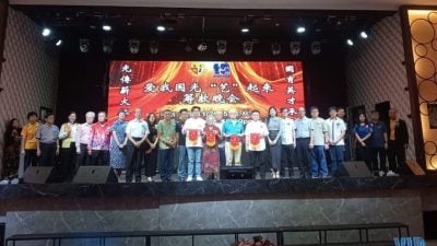 《爱我国光艺起来》筹款晚会 成功筹得44万5000