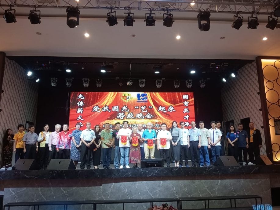 《爱我国光艺起来》筹款晚会 成功筹得44万5000
