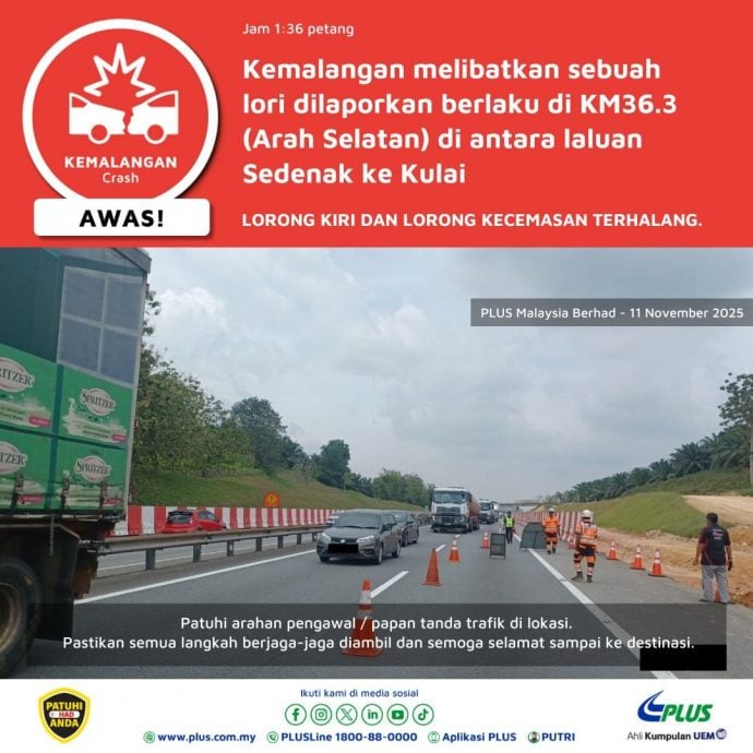 已签发 柔：南北大道士年纳往古来罗里翻覆 交通中断 车龙一度长达14公里