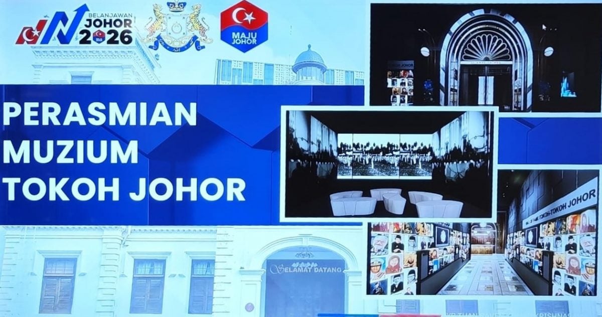 已签发 柔:州议会文二:版三头:拉文古玛: 2026年柔州旅游年,柔将迎来多项国际盛会