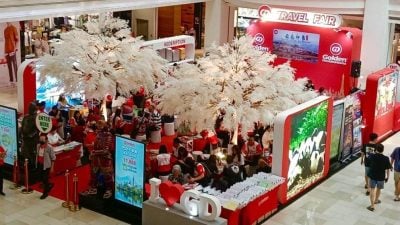 GD黄金旅展 即起新山城中坊盛大举行