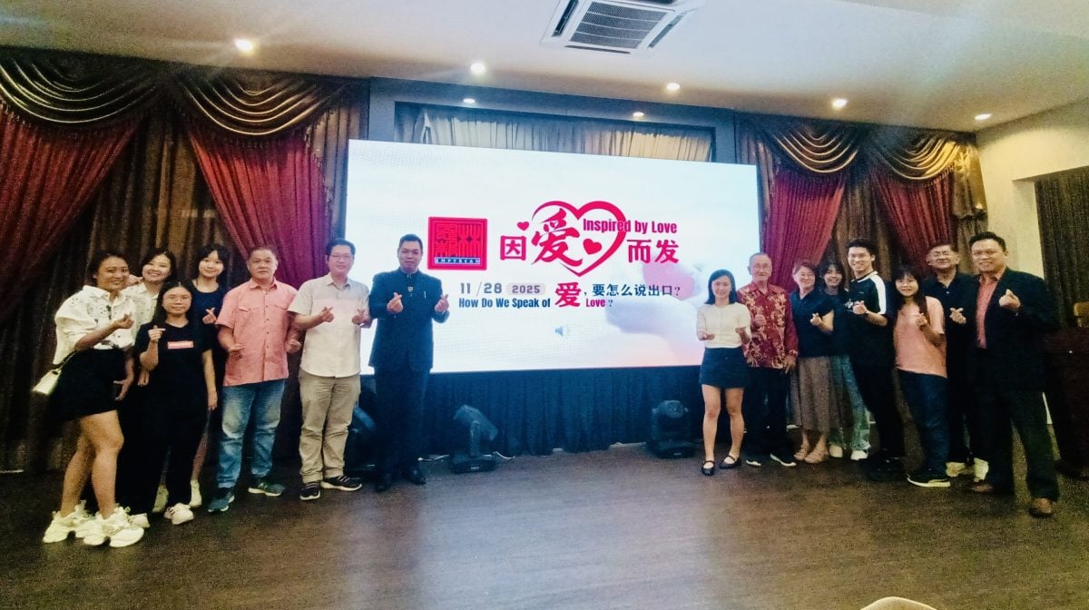 恩报林集团办“因爱而发”生命规划讲座