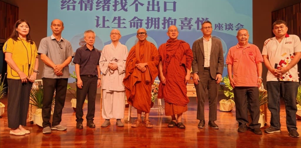 已签发 柔：指定媒体：《给情绪找个出口，让生命拥抱喜悦》座谈会，吸引逾500名观众出席聆听