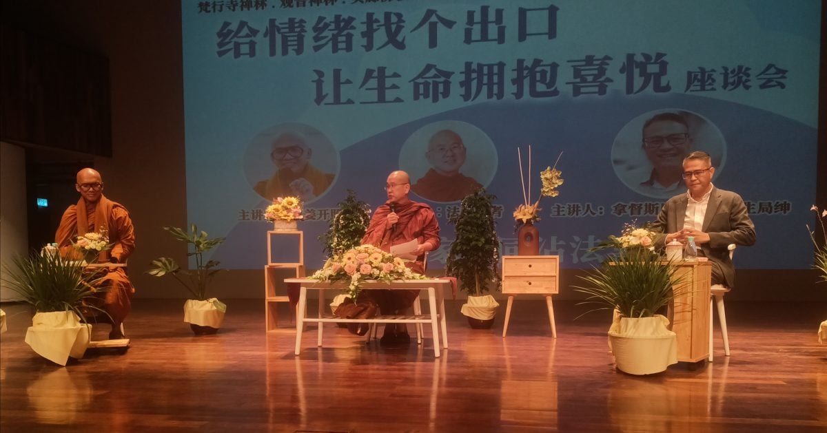 已签发 柔：指定媒体：《给情绪找个出口，让生命拥抱喜悦》座谈会，吸引逾500名观众出席聆听
