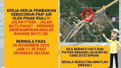 柔水务联熹展开2水管维修工程   道路使用者受促小心驾驶