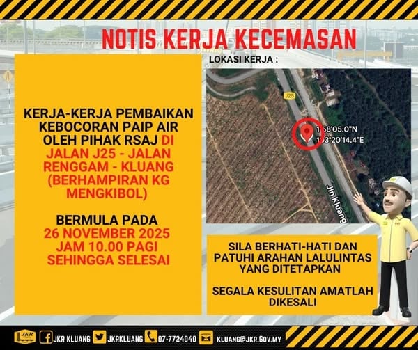 已签发 柔：柔水务联熹展开2水管维修工程   道路使用者受促小心驾驶