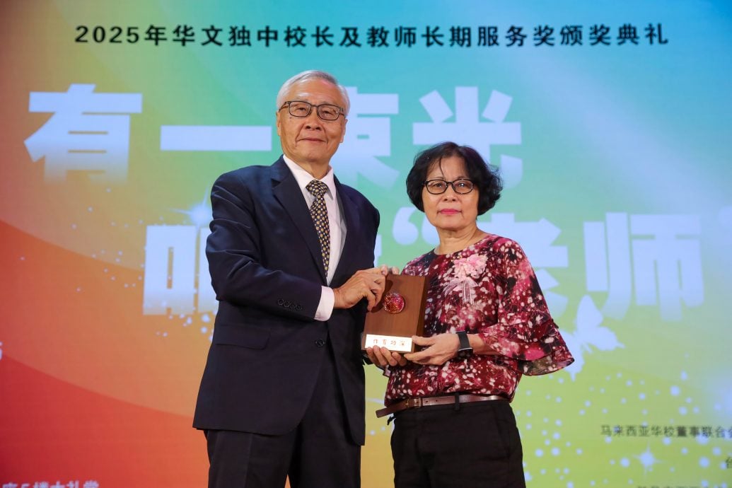 已签发 柔：校园版头：华文独中教师 友族教师长期服务奖 宽中校本部39教师获奖