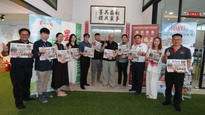 藉慈善球赛之力 福王赠星洲日报給宽中3校