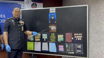 视频 | 柔警捣毁“毒品集结站” 起获逾千万各类毒品