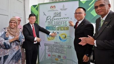 槟州议会|槟启用ePINTAS-SEHAP 　更有效监测骨痛热症