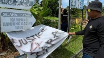 东甲县会拆2907违例广告   多为阿窿宣传单