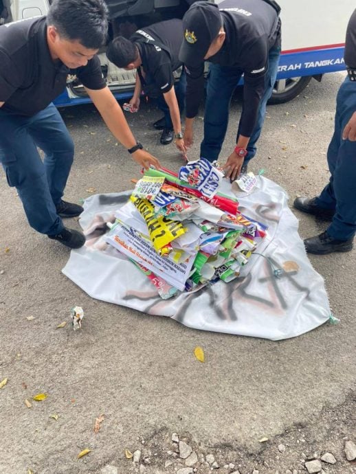 **已签发**柔：东甲县会拆2907违例广告 多为阿窿宣传单