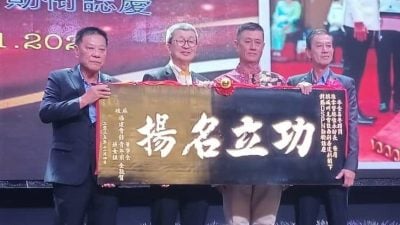 谢华隆：华团需团结一致 捍卫华社利益