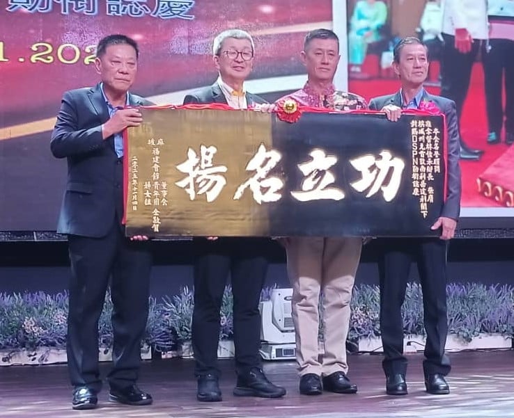 **已签发**柔：可头条：谢华隆：华团需团结一致 捍卫华社利益