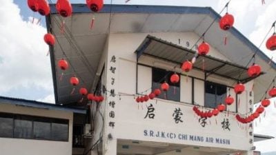 视频 | 这些人，那些事〡乒乓队曾叱咤风云  启蒙学校历史展览馆满满回忆