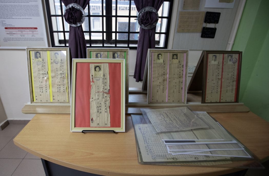 **已签发**柔：封面：这些人，那些事〡乒乓队曾叱咤风云  启蒙学校历史展览馆满满回忆