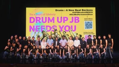 鼓动新山3.0《鼓籍》今年第二弹  邀民众以掌声守护鼓声迈向世遗