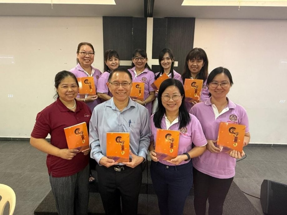 *已签发*柔：文告：卫理公会华人年议会南部教区  2026起分马六甲与新山教区