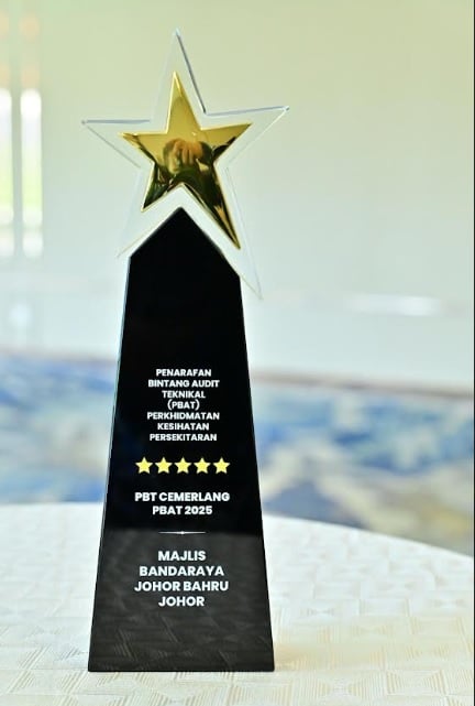 新山市厅再创佳绩 获房地部颁2奖