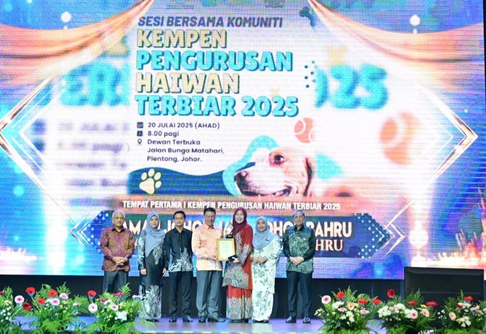 新山市厅再创佳绩 获房地部颁2奖