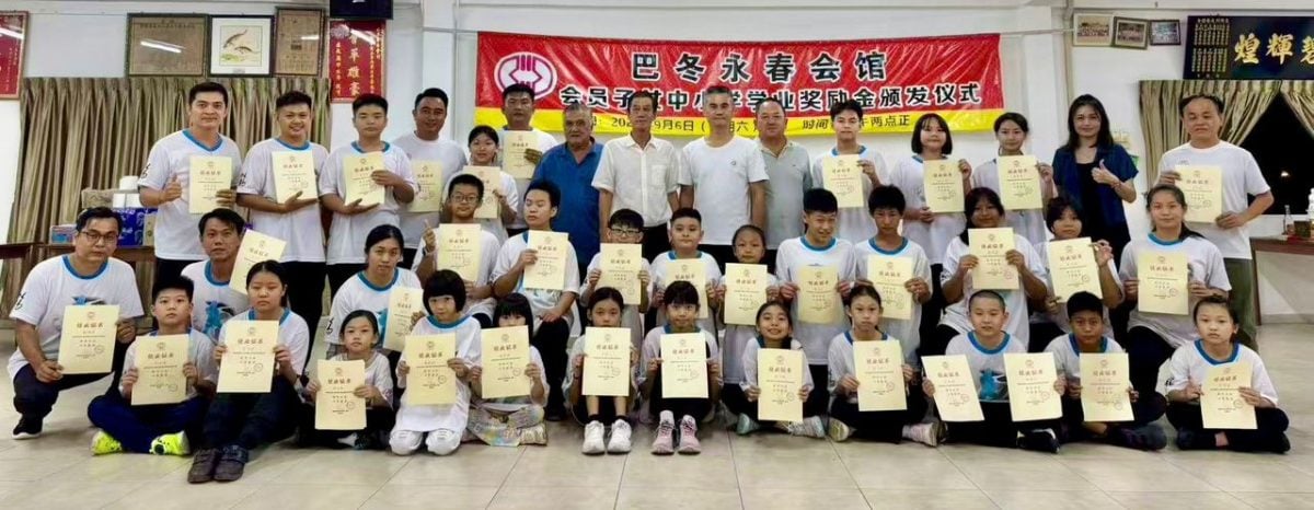 *已签发*柔:新闻:白鹤拳集训营落幕 45学员学基本拳法与精神内涵