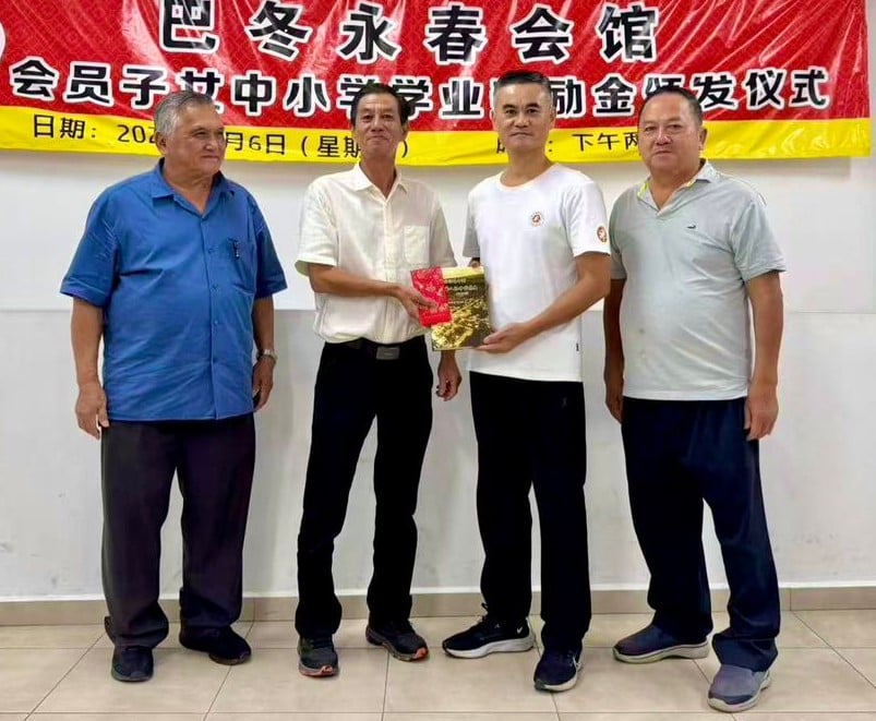 *已签发*柔:新闻:白鹤拳集训营落幕 45学员学基本拳法与精神内涵