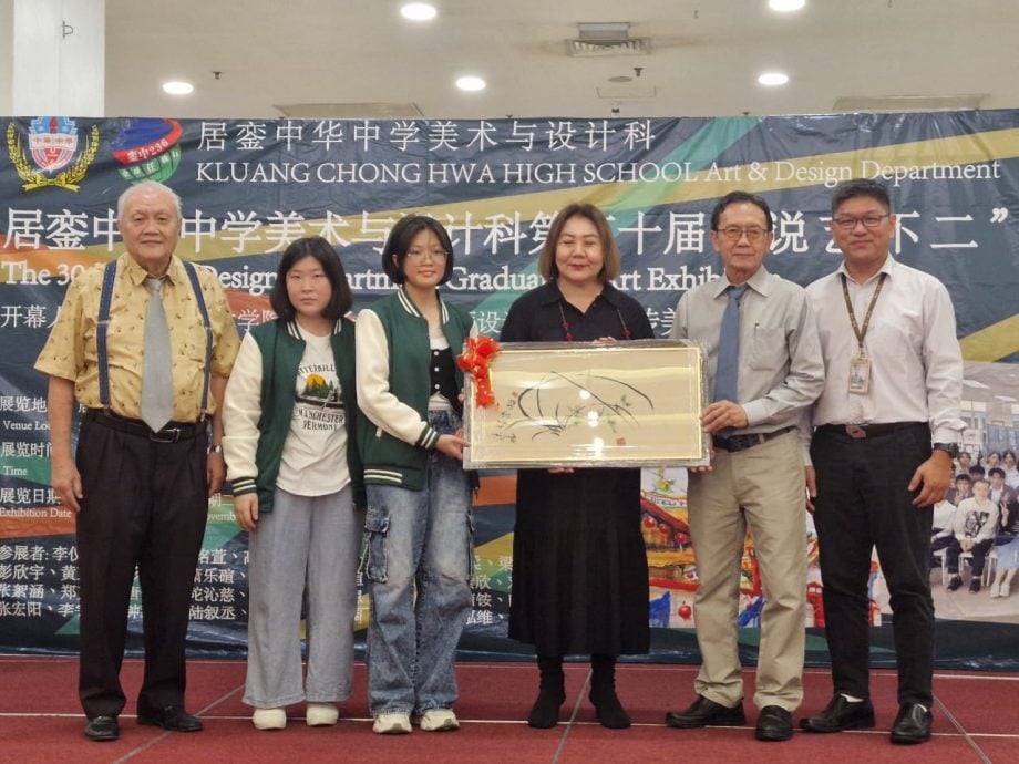 *已签发*柔：新闻：銮中美术设计科毕业展  展出38学生逾300作品