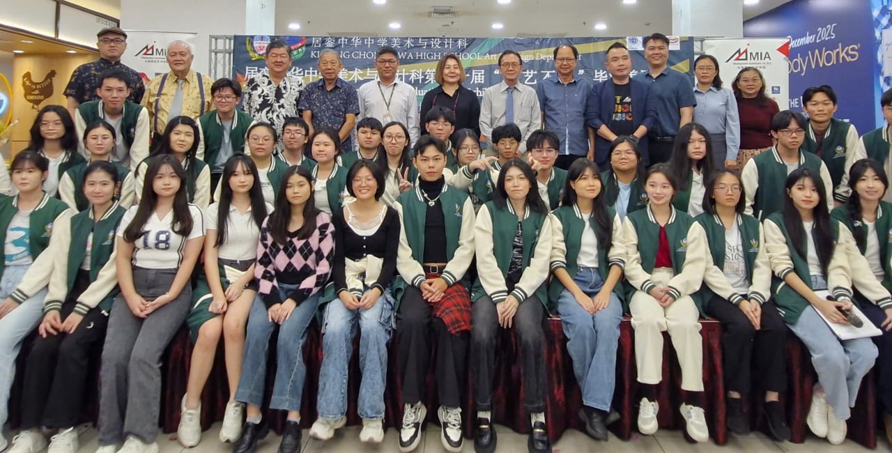 *已签发*柔：新闻：銮中美术设计科毕业展  展出38学生逾300作品