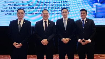 柔马华全面支持   “2026年柔佛州财政预算案”