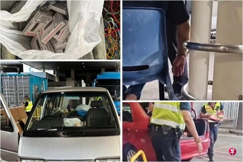 *已签发*柔:狮城二三事:大马2男图走私电子烟被识破 狮城移民局起逾2600个电子烟