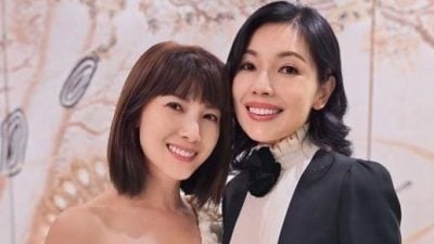 欧菁仙“放不下面子”在狮城找工作 欧萱找投资商被狠踩