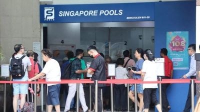 狮城一注i多多赢头奖   奖金近4千万平分28份