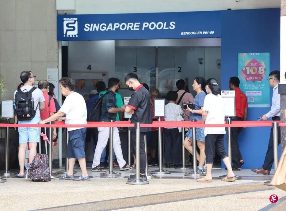 *已签发*柔:狮城二三事:狮城一注i多多赢头奖 奖金近4千万平分28份