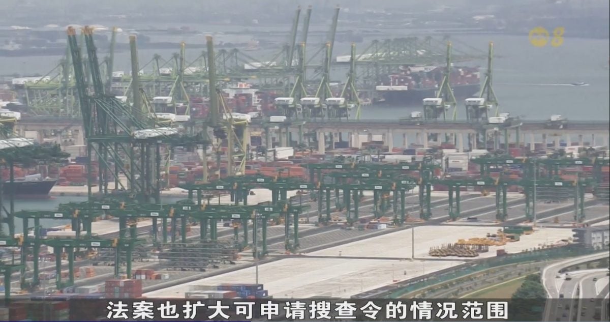 *已签发*柔:狮城二三事:狮城关税局执法权限扩大 可搜查违法储货场所